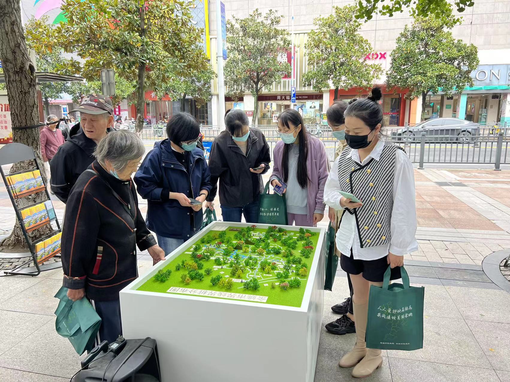 市民政局积极开展“平安边界建设综合宣传活动”